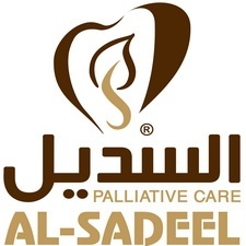 Amal Issa DWEIB KHLEIF